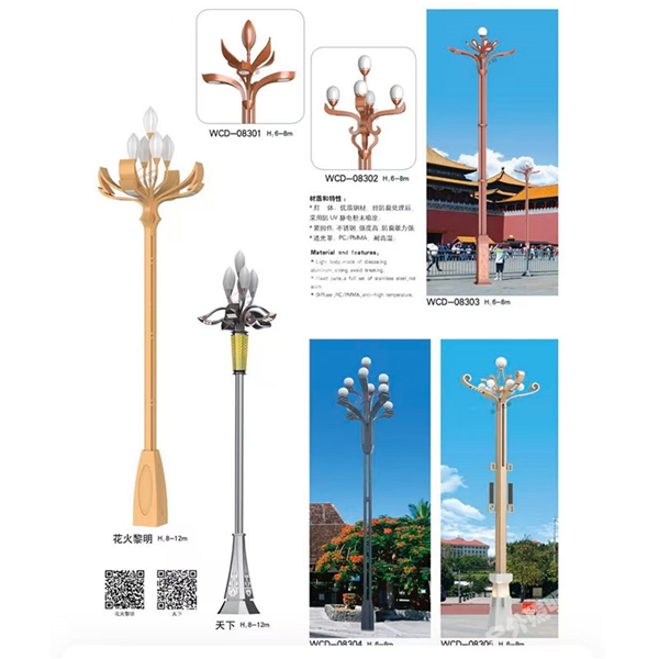 河北中华灯厂家